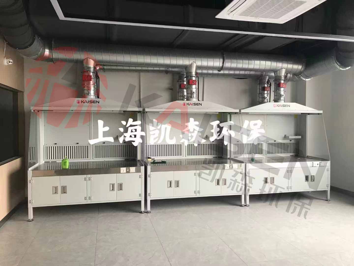 表面粉塵-打磨 logo (9).jpg